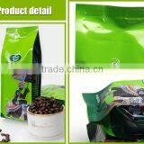 Custom Printed Food Grade Side Gusset Coffee Pouches Bags thumbnail-3