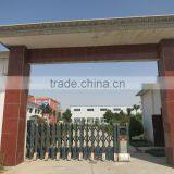 Shenqiu Yongda High Frequency Equipment Co., Ltd. company overview - view 2 thumbnail