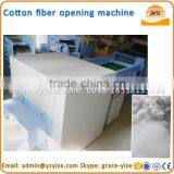 Waste Textitle Sheep Wool Opening Machine , Cotton Opener Machine for Sale thumbnail-4