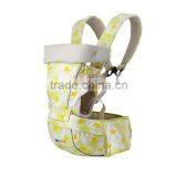 2016 New Fashion Multi-functional Colorful Bebe Mother Favored Baby Wrap Sling Baby Carrier Organic Cotton thumbnail-3