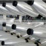 100% Polyester Mother Yarn 240D/12F Bright thumbnail-3