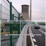 (Manufacturer) Highway Safety Mesh Fence