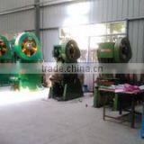 Changzhou Camplux Machinery And Electric Co., Ltd. company overview - view 3 thumbnail