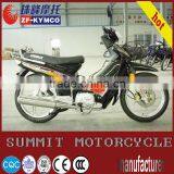 Best -selling New 125cc Moped in South America ZF110-A thumbnail-1