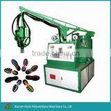 PU Foaming Machine for Shoe Sole