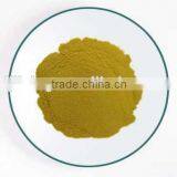 Instant Oolong Tea Powder thumbnail-1