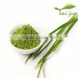 Wheat Grass Straight Powder thumbnail-1