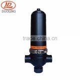 Disc Filteration System Self-cleaning Water Filter