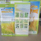 Golden Pro Power, Wheat Herbicide thumbnail-2