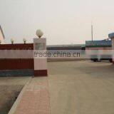 Weifang Xiangkun Chemical Industry Co., Ltd. company overview - view 1 thumbnail
