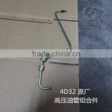 100% Original High Pressure Oil Pipe Assembly S1129100-C289 for Small Car thumbnail-2