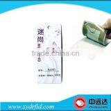 ISO 14443A RFID Clothing Tag for Inventory