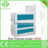 HS400 Rice Thin Grader Long Short Rice Grader Rice Grading Machine