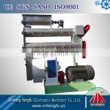 TURN KEY PROJECT Automatic Poultry Feed Manufacturing Machine Price Supplier Xinxiang Hengfu thumbnail-5