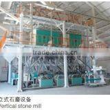 Maize and Wheat Stoner Milling Machine thumbnail-1