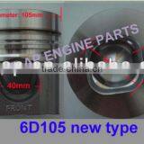 Construction Machinery Parts thumbnail-4