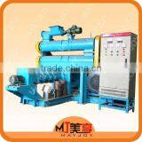 Extruder Floating/sinking Tilapia Floating Fish Feed Pellet Extruder Machine thumbnail-1