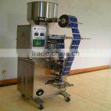 Automatic Packaging Machine For Milk Powder/Coffee/coco/pepper/protein Powder Packing Machine thumbnail-5