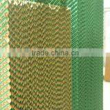 Cooling Pad for Chicken House thumbnail-2