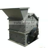 90-150 T/h, Long Life Xxnx Hammer Crusher With High Efficiency thumbnail-1