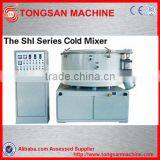 PE PP PVC ABSmixing machine price plastic machinery pvc mixer machine