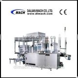 SCF-TB Form-Label-Fill-Seal Machine for Plastic Joint Cups