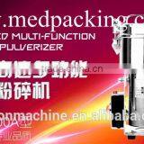 Swing Stainless Steel Electric Medicine Grinder Mill YS-RHP500A thumbnail-2
