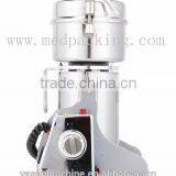 250g Mini Full Electric Superfine Grinding Machince thumbnail-2