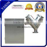 VH-14 V Type Dry Powder Mixer Blender