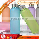 Dull Polish Custom Printed Promotiona Plastic Cup thumbnail-1