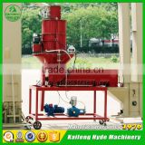 5BG Nonbroken seed treater Sycamore seed coating machine