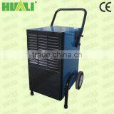 High Efficient Desicant Wheel Industrial Dehumidifier Made in China thumbnail-1