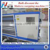 Manual Mattress Wrapping Machine thumbnail-3