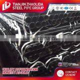Factory Direct Sales pe Composite Pipes With Steel Strips Sotck Ready thumbnail-3