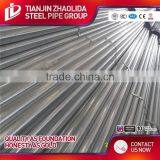 Cold Rolled Think Wall Welded Pre Galvanized Square Structure Steel Pipe / Tube of Weight per Ton thumbnail-2