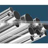 316 Stainless Steel Pipes 3-12M thumbnail-1