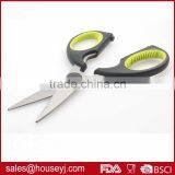 Detachable Stainless Steel Kitchen Scissors With PP+TRP Plastic Handle thumbnail-3