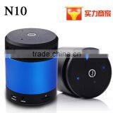 Hot-sellling Mini Bluetooth Speaker With Hand Gesture Recognition Function Wireless Portable Speaker Wholesale Cheap Price thumbnail-1