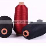 Dope Dyed Color PA 6 Filament High Elastic Nylon Yarn 100D/36F For Knitting Socks thumbnail-1