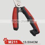New Professional Cat Nail Clipper With Stainless Steel Cutter Head thumbnail-6