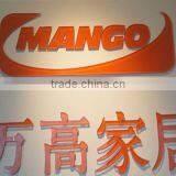 Mango Home Products Co., Ltd. company overview - view 1 thumbnail