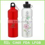 750ml BPA Free Aluminum Metal Sport Branded Shaker Water Bottle thumbnail-1