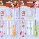 Wholesale Plastic Little Pet Milk Bottles Water Bottle Set thumbnail-6