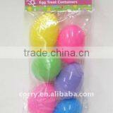 6PC Easter Decorative Colorful Pearlized Eggs thumbnail-1