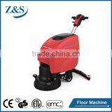 220V Multi-functional Floor Scrubber