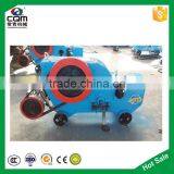 Rebar Cutting Machine thumbnail-1