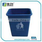 Plastic Round Dustbin Wastebin thumbnail-5