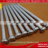 Universal Model Galvanized Treatment Agricultural Tools&Garden Tools Common Round Iron Wire Nails