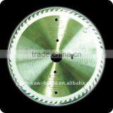 Band Saw Blade thumbnail-1