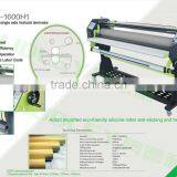 Audley Hot and Cold Laminator 1600 thumbnail-1